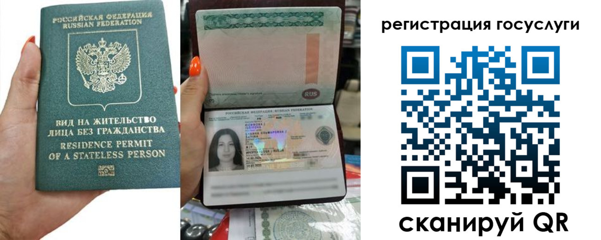 найти адрес прописки в Нижнем Ломове